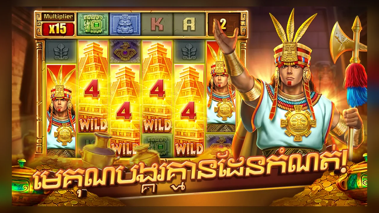 Nội dung điều kiện và phạm vi ưu đãi dành cho người đọc UV88